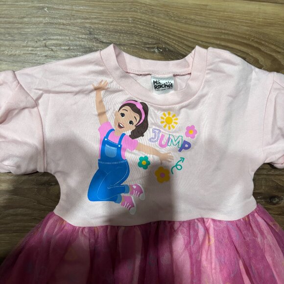 MS. RACHEL BUNDLE - Picture 5 of 8